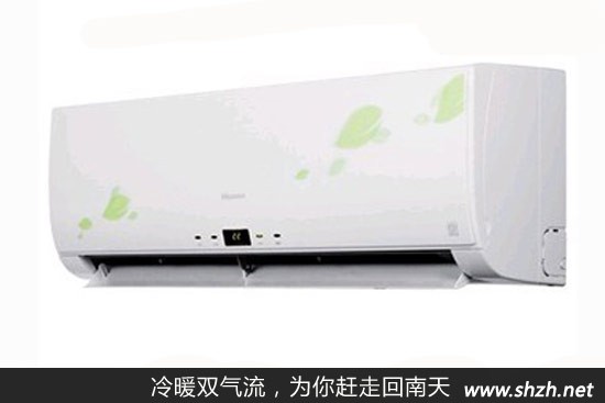 冷暖雙氣流，為您趕走回南天